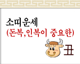 캰